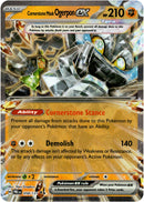 058/131 Cornerstone Mask Ogerpon EX Prismatic Evolutions