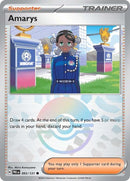 093/131 Amarys Common (Poke Ball Pattern) Prismatic Evolutions