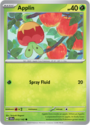 012/142 Applin Common Stellar Crown