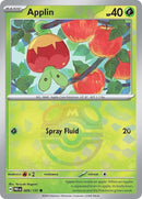009/133 Applin Common (Master Ball Pattern) Prismatic Evolutions