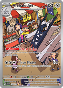 155/142 Archaludon Illustration Rare Stellar Crown