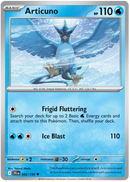 032/159 Articuno Uncommon Journey Together