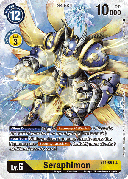 (BT11) BT1-063 Seraphimon Alternate Art