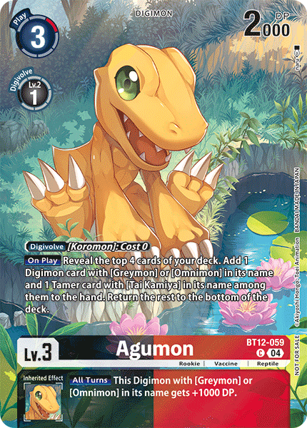 BT12-059 Agumon Legend Pack 2024 (EX7)