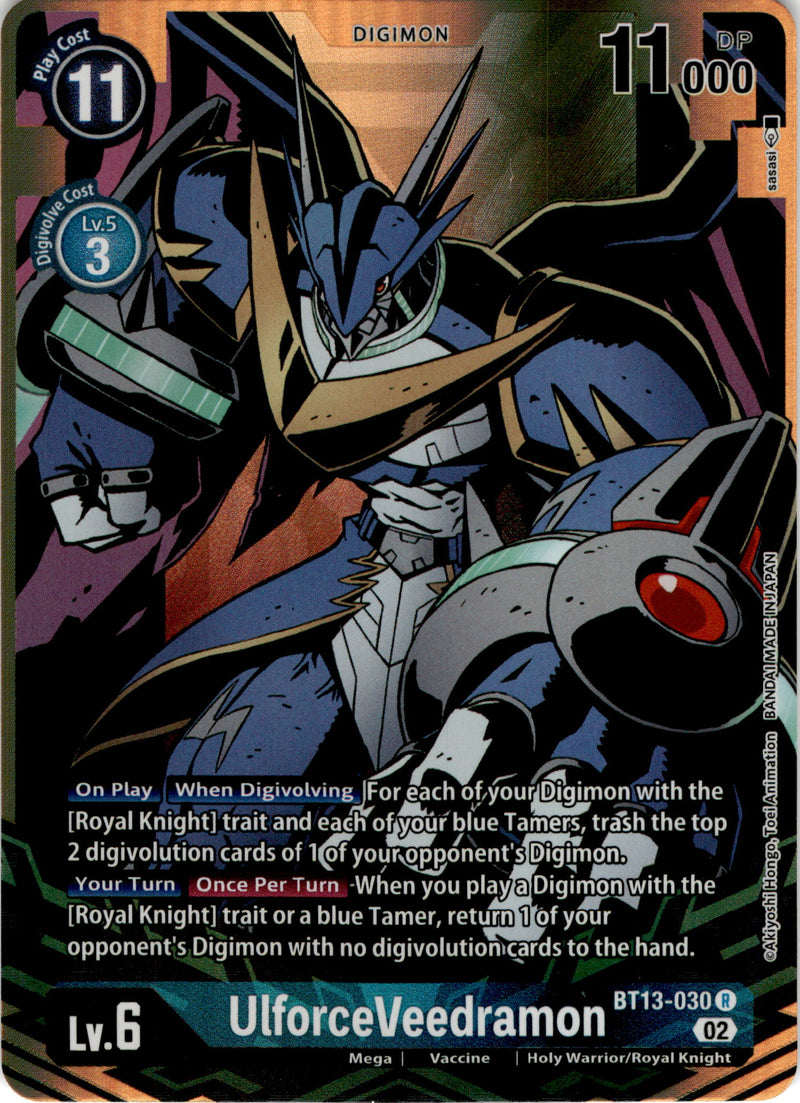 BT13-030 UlforceVeedramon Alternate Art