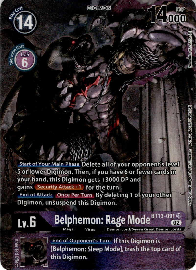 BT13-091 Belphemon: Rage Mode Alternate Art