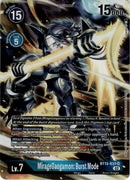 BT13-033 MirageGaogamon: Burst Mode Alternate Art