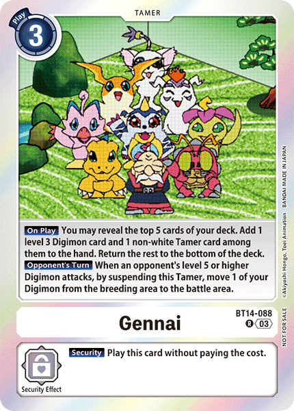 BT14-088 Gennai Movie Memorial Pack