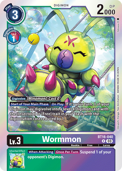 BT16-040 Wormmon Rare