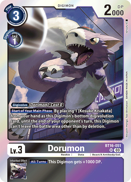 BT16-051 Dorumon Super Rare