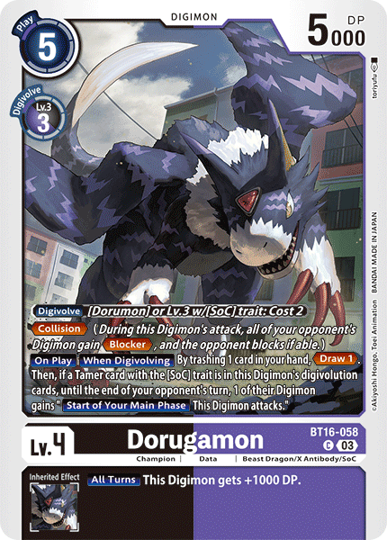 BT16-058 Dorugamon Common