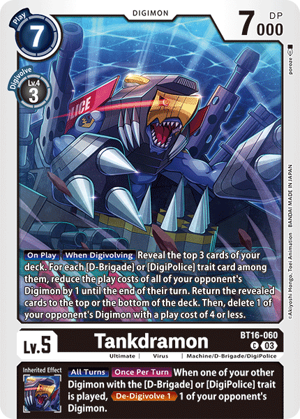 BT16-060 Tankdramon Common