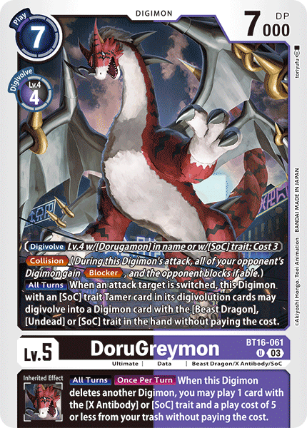 BT16-061 DoruGreymon Uncommon