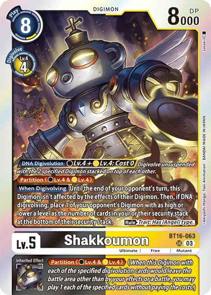 BT16-063 Shakkoumon Super Rare