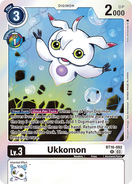 BT16-082 Ukkomon Rare