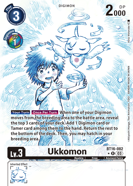 BT16-082 Ukkomon Alternative Art