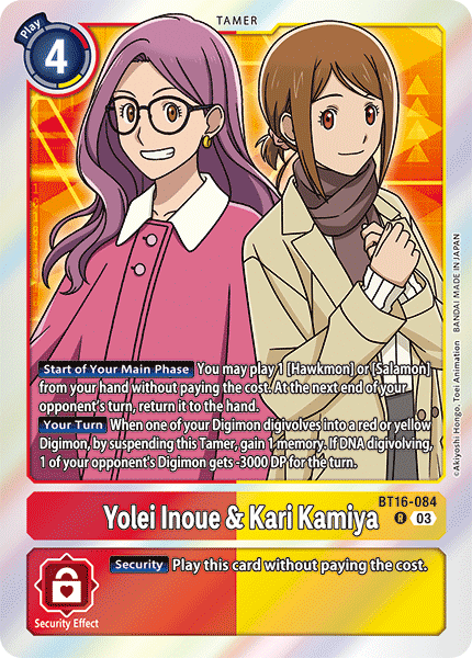 BT16-084 Yolei Inoue & Kari Kamiya Rare