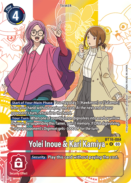 BT16-084 Yolei Inoue & Kari Kamiya Alternative Art