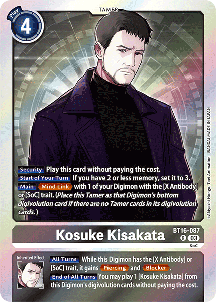 BT16-087 Kosuke Kisakata Rare