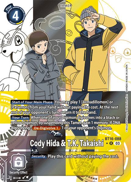 BT16-088 Cody Hida & T.K. Takaishi Alternative Art