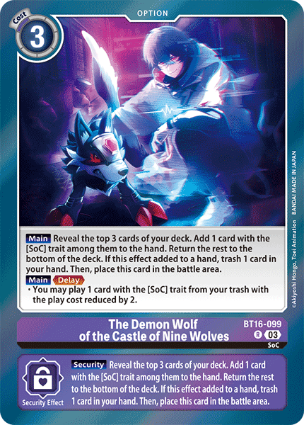 BT16-099 The Demon Wolf of the Castle of Nine Wolves Rare