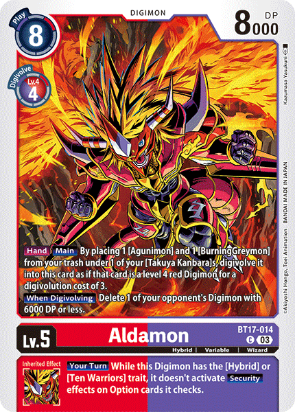 BT17-014 Aldamon Common