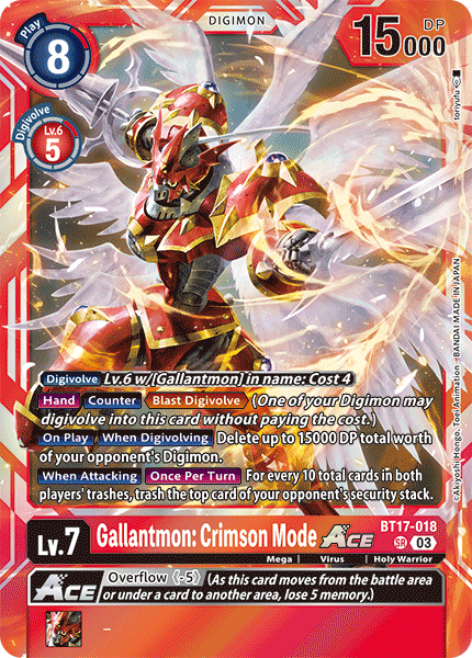 BT17-018 Gallantmon: Crimson Mode ACE Super Rare