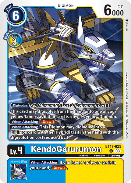 BT17-023 KendoGarurumon Common