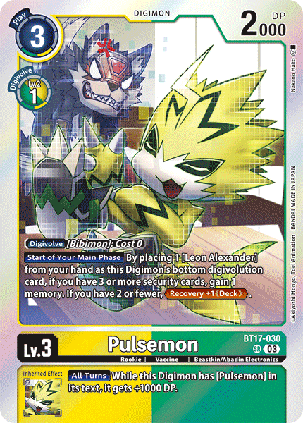 BT17-030 Pulsemon Super Rare