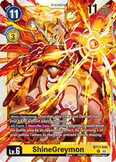 BT17-039 ShineGreymon Rare