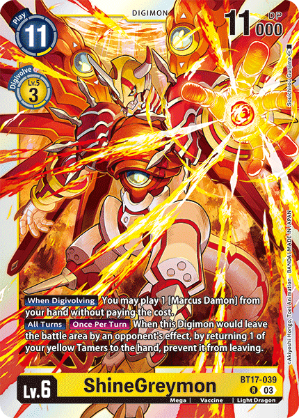 BT17-039 ShineGreymon Rare