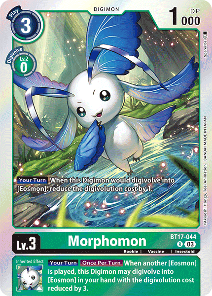 BT17-044 Morphomon Rare