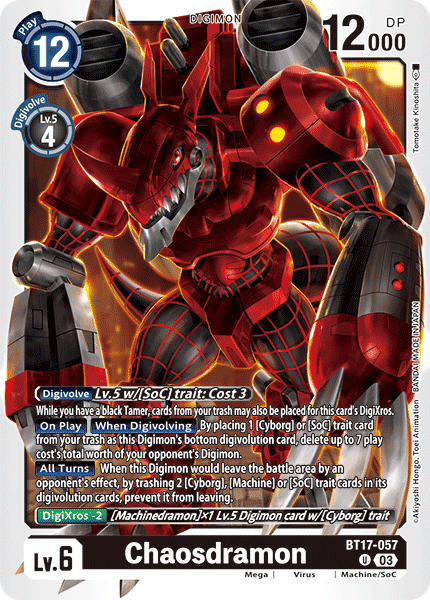 BT17-057 Chaosdramon Uncommon