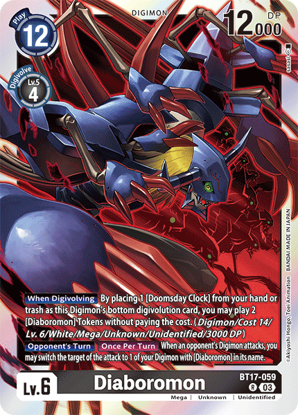 BT17-059 Diaboromon Rare