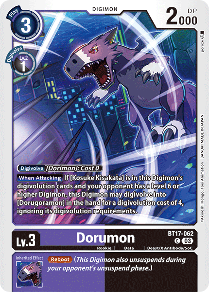 BT17-062 Dorumon Common