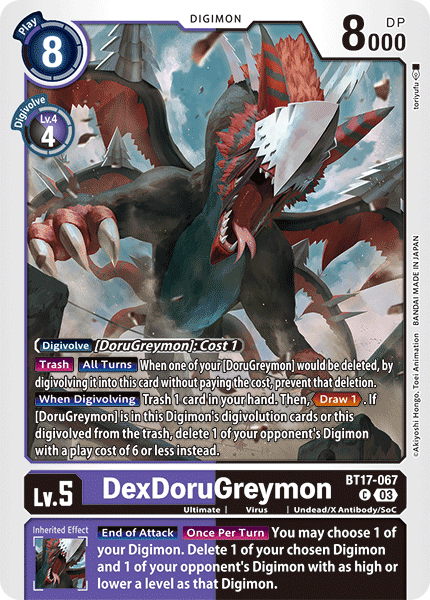 BT17-067 DexDoruGreymon Common