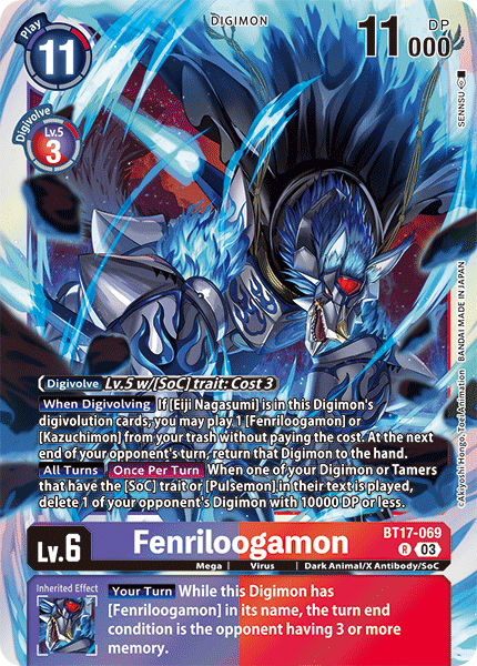 BT17-069 Fenriloogamon Rare