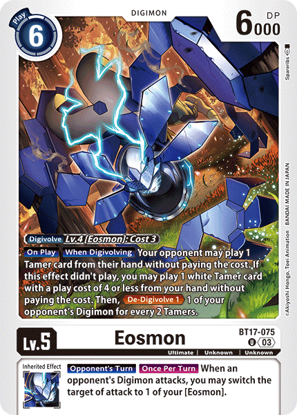 BT17-075 Eosmon Uncommon