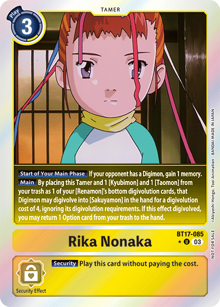 BT17-085 Rika Nonaka Movie Memorial Pack