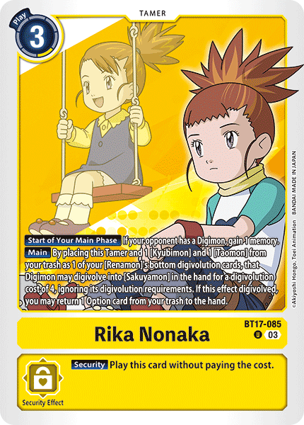 BT17-085 Rika Nonaka Uncommon