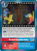 BT17-094 Ancient Guardian Deity Movie Memorial Pack