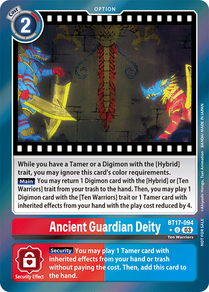 BT17-094 Ancient Guardian Deity Movie Memorial Pack