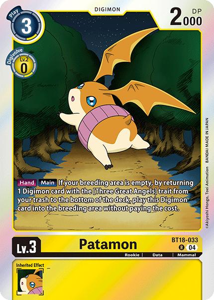 BT18-033 Patamon Rare