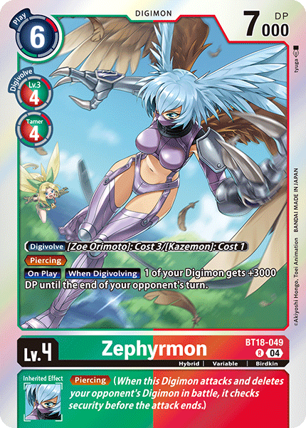 BT18-049 Zephyrmon Rare