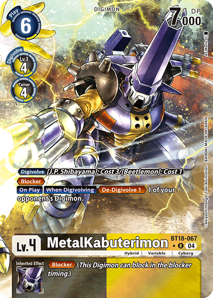 BT18-067 MetalKabuterimon Alternative Art