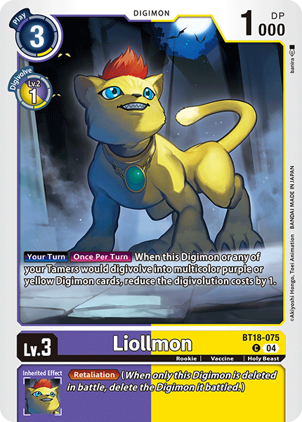 BT18-075 Liollmon Common