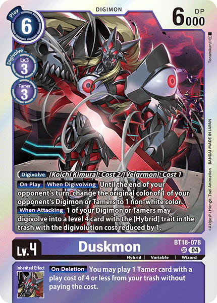 BT18-078 Duskmon Super Rare