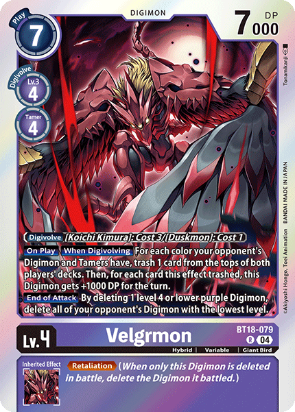 BT18-079 Velgrmon Rare