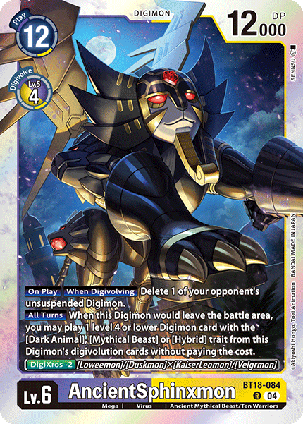 BT18-084 AncientSphinxmon Rare