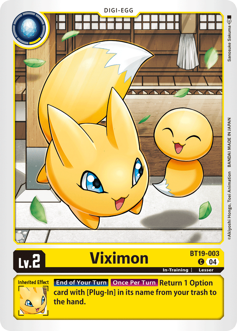 BT19-003 Viximon Common